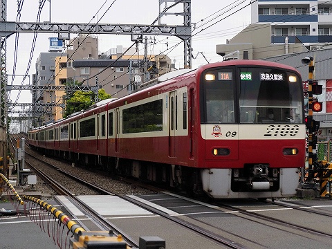 八丁畷駅ご利用のお客様へ | JR東日本尻手駅作成 JR南武支線八丁畷駅にて