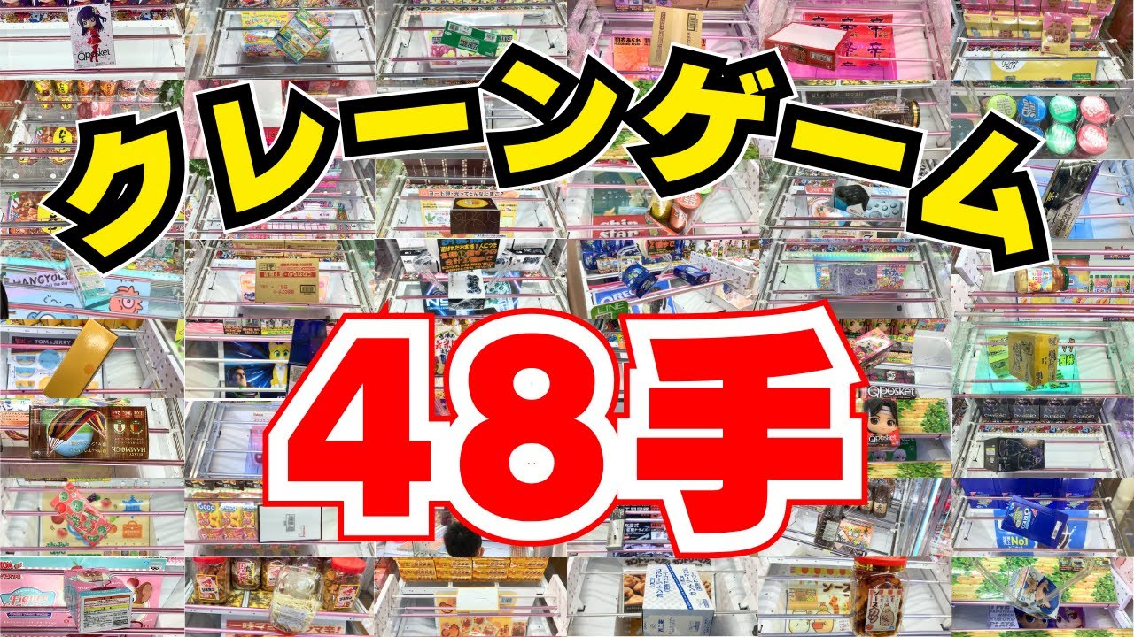 H1356c 地下本 おしどり秘帖 続 四十八手解説/女性器十種類図解/秘戯画集/艶本/春画/春本/ワ印/資料/ガリ版(和書)｜売買されたオークション情報、yahooの商品情報をアーカイブ公開