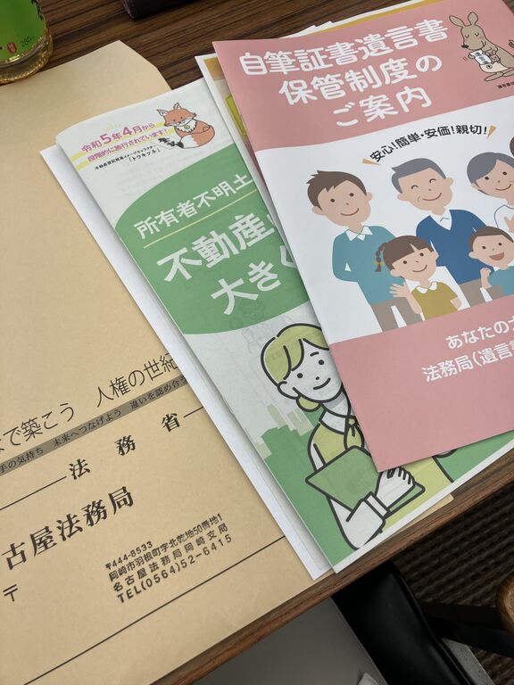 早川綾乃（女性）の姓名判断 診断結果｜名前の字画数で運勢を占う！無料姓名判断サイト「いい名前ねっと」