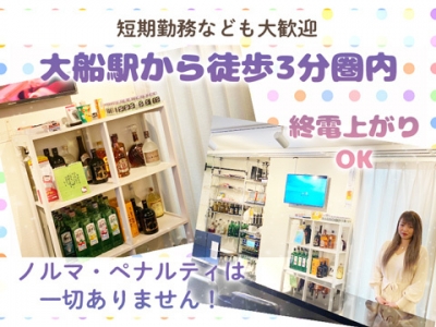 大橋にピンサロはない！周辺のピンサロと激安で遊べる手コキ風俗4店へ潜入！【2024年版】 | midnight-angel[ミッドナイトエンジェル]