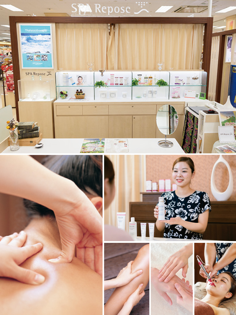 リラクゼーションエステYou海北谷店 | Spa & Wellness