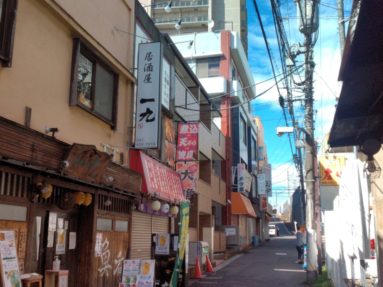 千葉「栄町東通り」”関東地方屈指の歓楽街”と呼ばれた栄町を歩く －栄町⑴ | 商店街・横丁 |