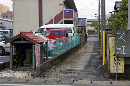 市原五井来店受付ヘルス「お姉ちゃんゴメンね」【公式】