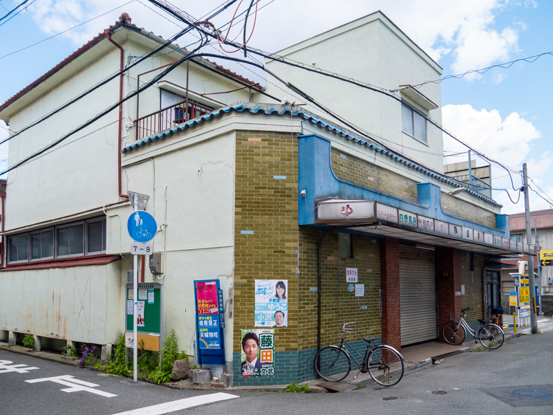 クーポンあり】寝屋川市駅(大阪府)近くの温泉、日帰り温泉、スーパー銭湯おすすめ【2024年度版】｜ニフティ温泉