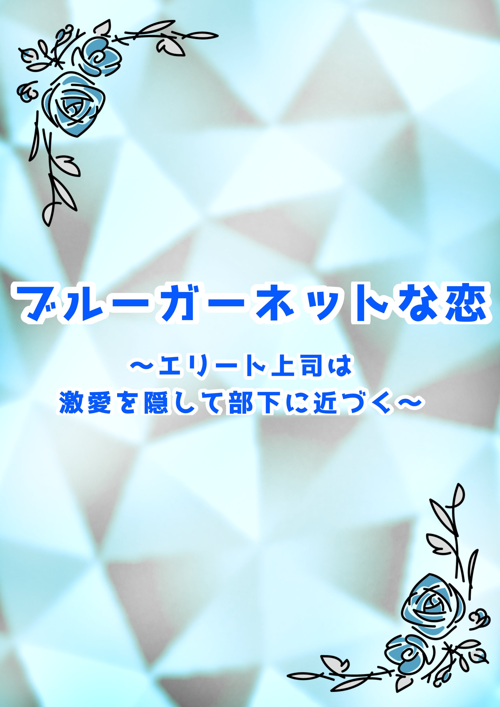 猫の皿や鉢、食器 銀猫(ぎんねこ)の作家作品一覧 小物アクセサリーなどの金工作家・和食器の通販 たち吉