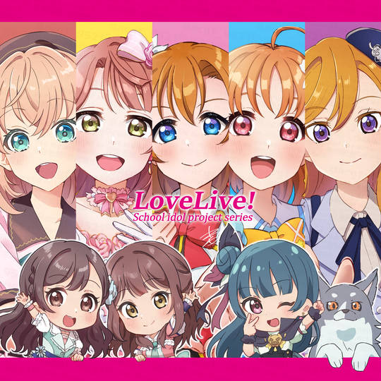 ラブライブ！」TV Animation 10th Anniversary! |