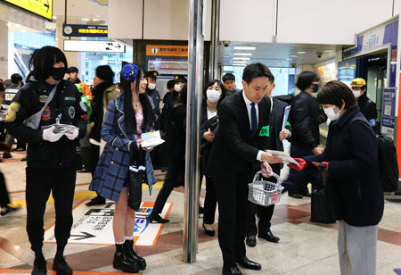 京都市交通局：京都女子大学×京都市交通局「電車内・駅構内性暴力撲滅ポスター」を制作・掲出します ～痴漢見かけたら・痴漢から助けたい～