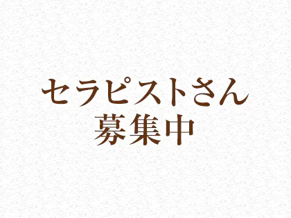 エクセレントシティ本八幡駅前サザンライズの購入・売却・中古相場価格なら - ノムコム