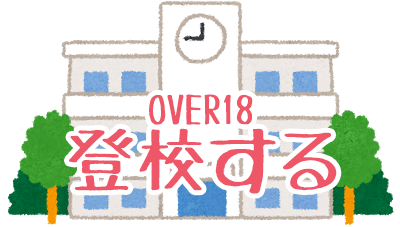 兵庫県・福原のソープをプレイ別に10店を厳選！NS/NN・イラマチオ・即尺の実体験・裏情報を紹介！ | purozoku[ぷろぞく]