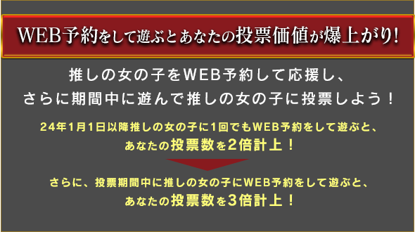 ヘブバン』合計クォーツ700個を獲得できる“ヘブバン1000日感謝祭 カウントダウンログインボーナス”開催。新衣装のSSキャロル・リーパーが登場するピックアップガチャも実施中  |