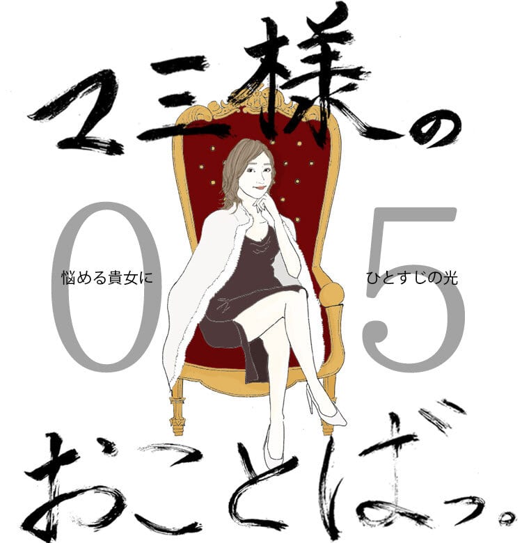 飲みすぎはほどほどに 泥酔エッチ特集】酒に呑まれてとろける男が二人何も起きないはずがない！！ - まんが王国