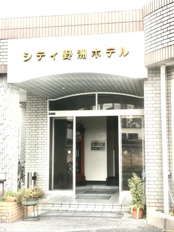 野洲駅周辺のビジネスホテル・出張 料金比較・宿泊予約 - 12社から最安値検索【価格.com】