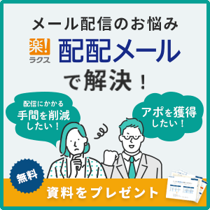 店長、こんばんは、夜遅くて申し訳ございません。  今日は2月の休み希望日を出したいところ、もう締め切りを超えちゃったと気ずきりました！本当に申し訳ございません！きっと大変迷惑をお掛けしてしまいましたと思います。今もう遅いかもしれませんが、私は2月一時帰国 