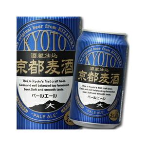 カルティエ タンクフランセーズSMを買取｜京都｜伏見桃山店 ｜