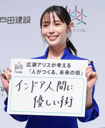 浜崎あゆみも！“改名していた”と知って驚く芸能人ランキング « 女子SPA！