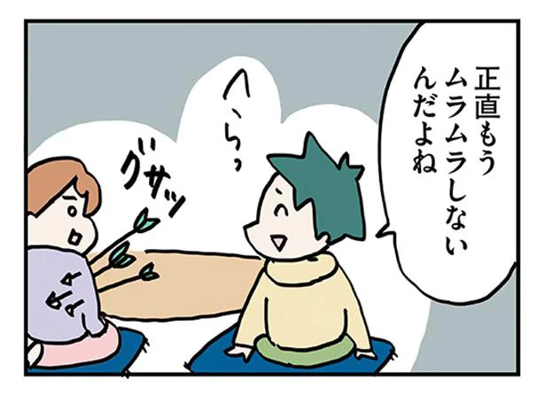 今日お泊まりしてもいい…？女性の【ムラムラが止まらない瞬間】4つ | MOREDOOR