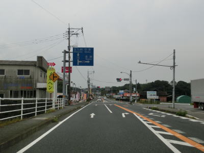 宇佐から中津(大分県)への移動手段ごとのルート検索 - NAVITIME