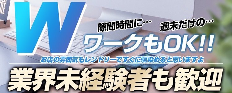 三上悠亜 葵つかさ 本郷愛 これはヤバイ！人気AV女優8人と夢のハーレムセックス！｜無料エロ動画