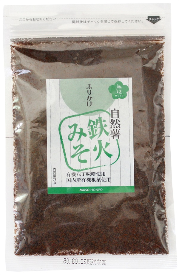 無双本舗 国産ねり梅 100g