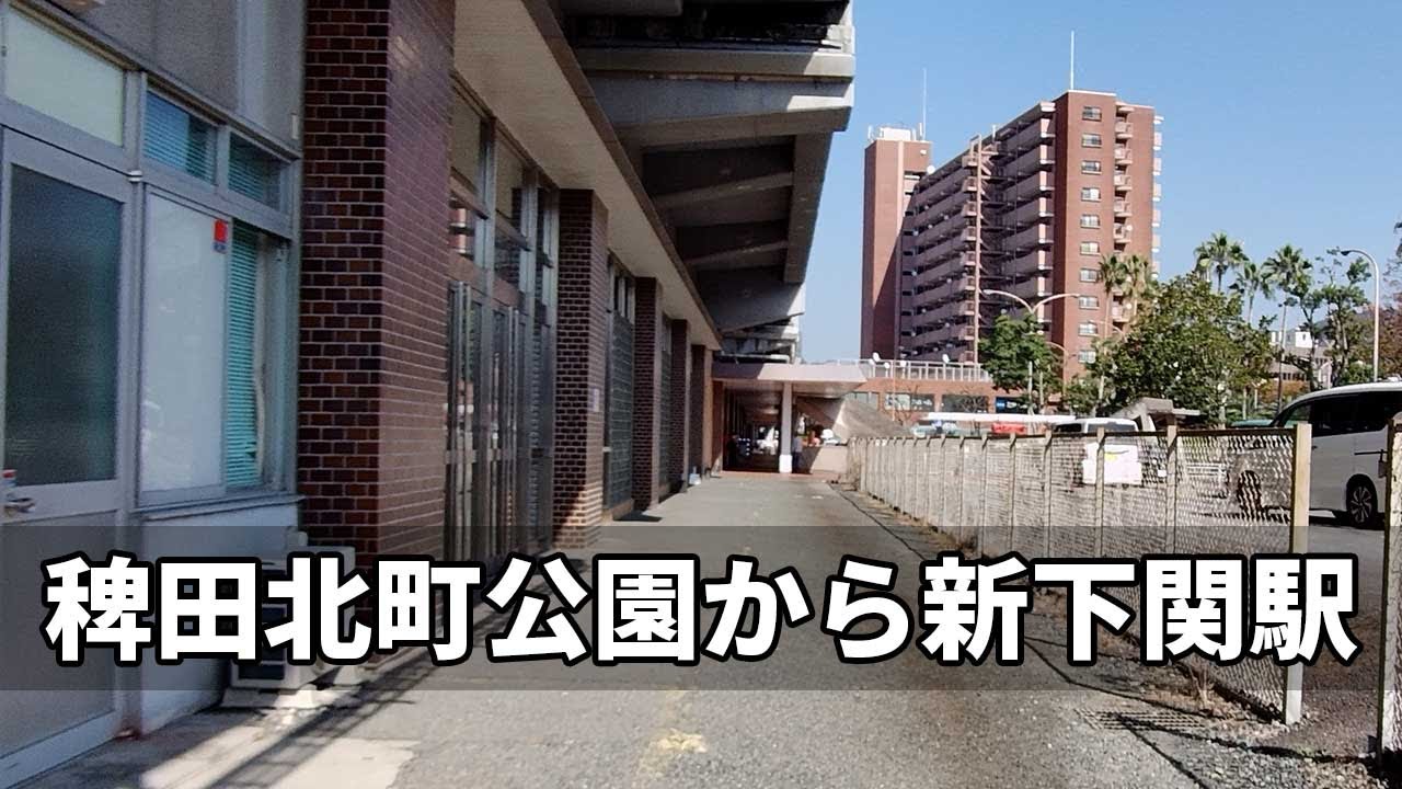 SUUMO】ウェルス幡生／山口県下関市武久町１／幡生駅の賃貸・部屋探し情報（100388392660） | 賃貸マンション・賃貸アパート