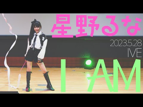 公式】ふぇありーているず！12.30ZeppNagoyaワンマン on X: