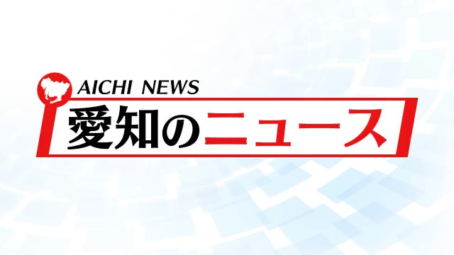 1月10日(水)【110番の日】 日暮里・舎人ライナー熊野前駅で、荒川区・尾久警察署等が110番通報の適正利用のキャンペーンを実施しました。 