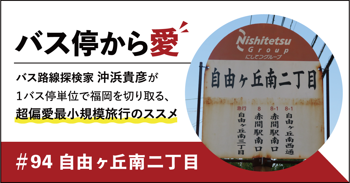 中川印刷＜公式＞福津市、古賀市、宗像市 |  中川印刷は、福津市にある印刷会社です。名刺、喪中はがき、年賀状、封筒、大判コピー、お急ぎ対応いたします。お気軽にご相談ください。、