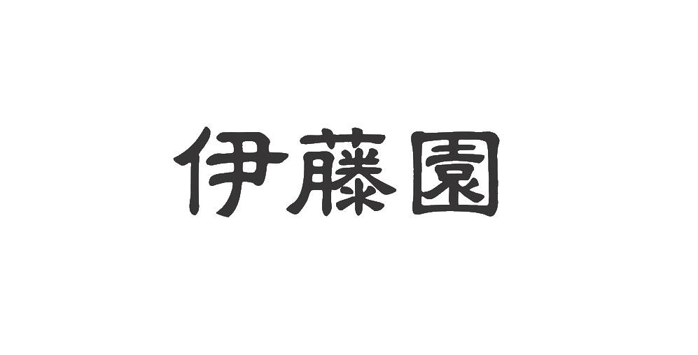 アパホテル〈東新宿 歌舞伎町東〉【 2024年最新の料金比較・口コミ・宿泊予約 】-