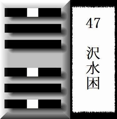 風俗依存症 大庭佳奈子 取り壊さ