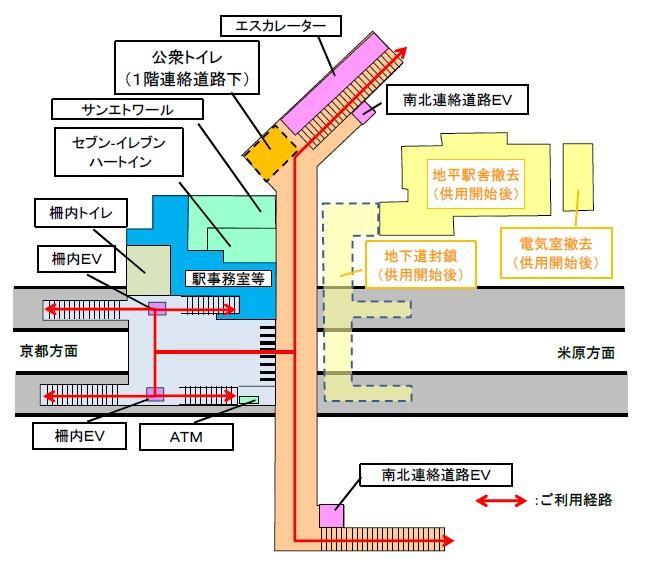 140円で琵琶湖一周！「大回り乗車」に挑戦したら滋賀の広さが身に沁みた - しがトコ