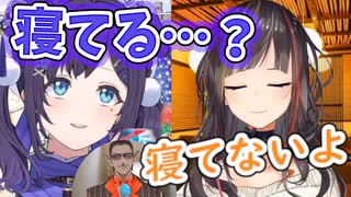 相羽ういは | VTuberチャンネル登録者数