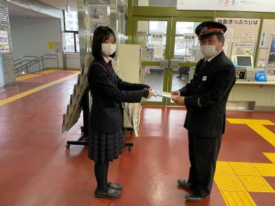 伊予三島駅 南口送迎車用駐車場 -