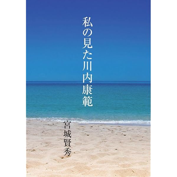 おふくろさんYo!!大和店 - 大和/デリヘル｜駅ちか！人気ランキング