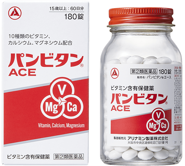 ビタミン剤の選び方を知る！薬剤師が教える