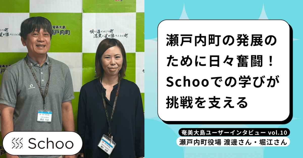 株式会社埼玉りそな銀行 ヘルスケアビジネス推進担当｜【埼玉県】 中途採用の求人情報｜求人・転職エージェントはマイナビエージェント