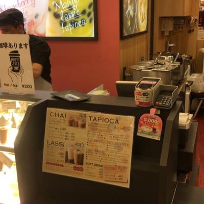 リッチモンドホテルプレミア東京押上周辺に呼べる高級デリヘル｜高級デリヘル専門 HILLS DELI(ヒルズデリ)