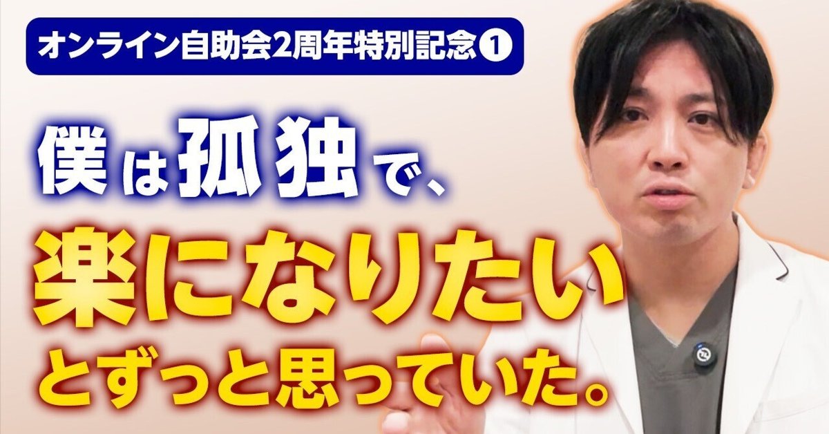 デリヘルが呼べる「益田グリーンホテルモーリス」（益田市）の派遣実績・口コミ | ホテルDEデリヘル