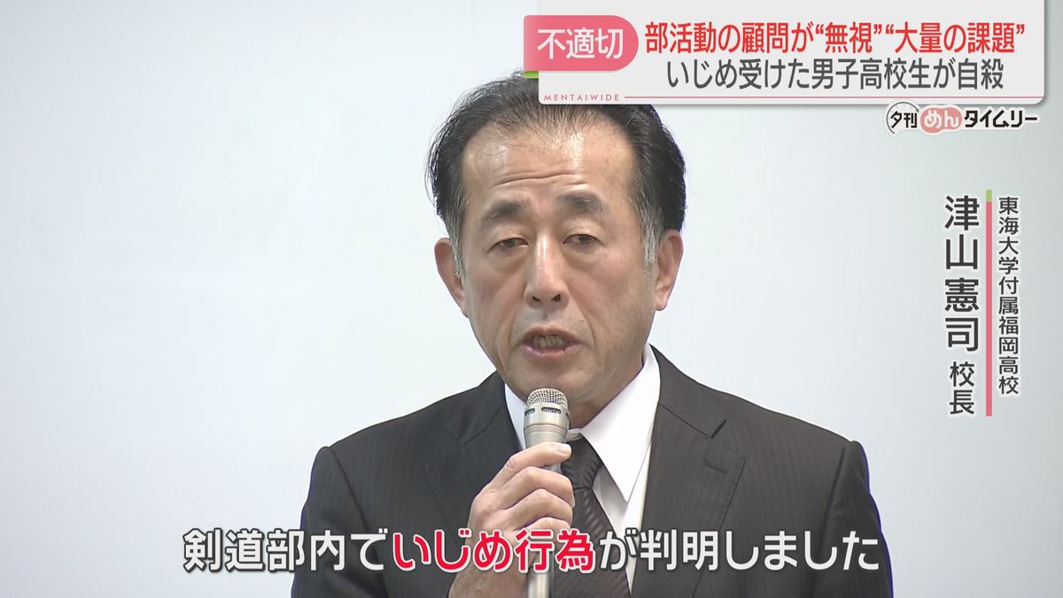 パパ活、オーバードーズ… 夜ごと集う「警固界隈」の心の闇 |