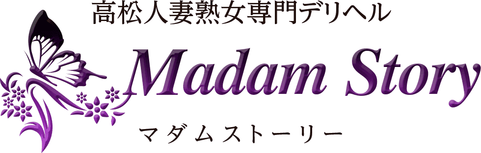 美魔女】真矢みくさん：Madam Story～マダムストーリー(高松デリヘル)｜駅ちか！