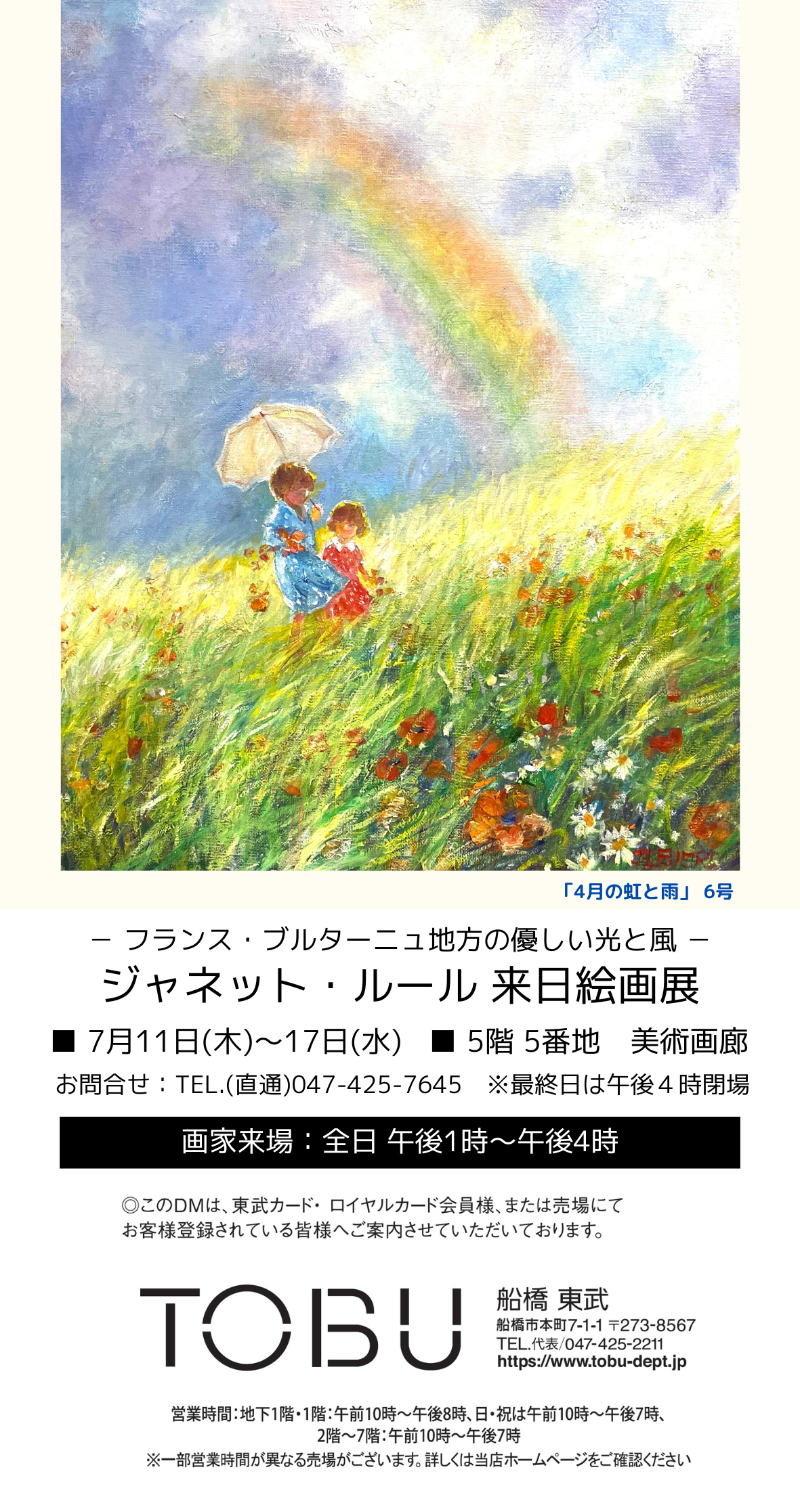 room船橋】200坪の敷地＋古民家の完全貸切スペース BBQ/Wi-Fi有り/駐車場3台まで無料｜レンタルスペースサイト「カシカシ」