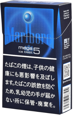 Marlboro マルボロ ice blast アイスブラスト