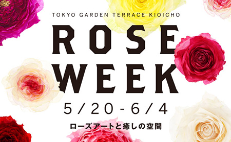 KIOI ROSE WEEK