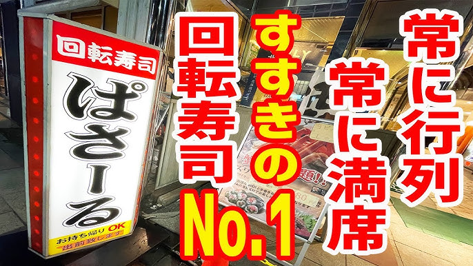 札幌帰省（立ち食い牡蠣&地ビール編） | こころまの「ま」