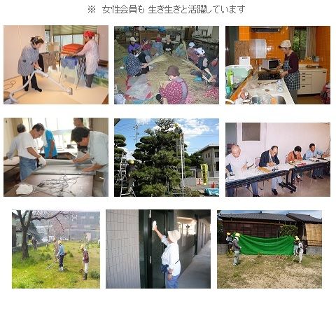 山口県宇部市｜ウィルスに関する研究補助（大学研究室）｜派遣・正社員求人のアドバンテック