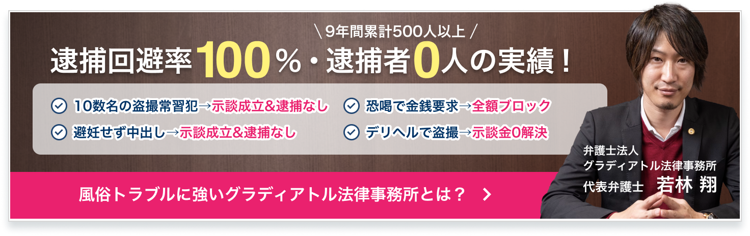 50%OFF】男のGスポット開発～ドライオーガズムでメスイキ体験セット～【ハイレゾ&バイノーラル】 [空心菜館] |