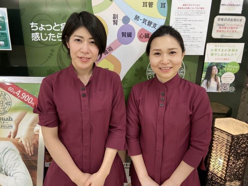 モール ティヨール近鉄あべのハルカス店の業務委託求人情報 （大阪市阿倍野区・セラピスト） |