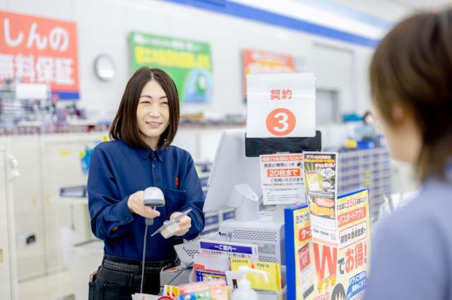 2024年最新】パールプラス三田西山店のエステティシャン/セラピスト求人(パート・バイト) | ジョブメドレー