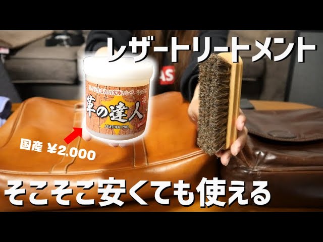 有機溶剤フリーのみつろうワックスで化学物質過敏症でも大丈夫な靴磨き | 無香料な毎日