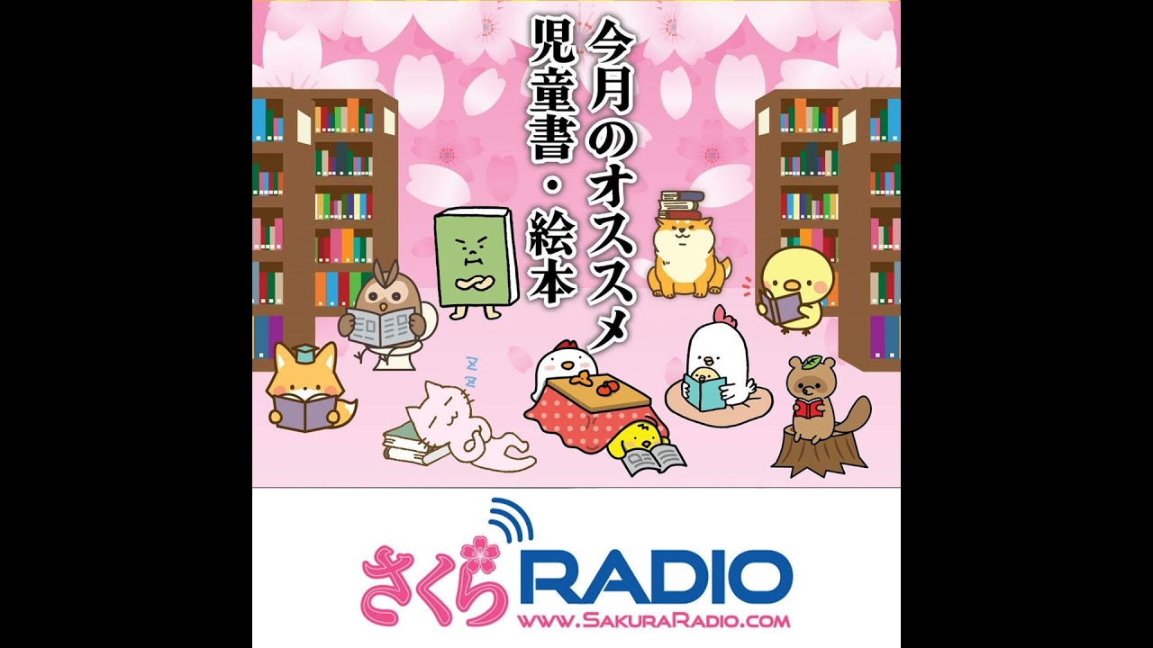 だめてらすさま。 2巻 藤木俊 - 小学館eコミックストア｜無料試し読み多数！マンガ読むならeコミ！