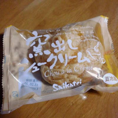 新潟県産「越後姫」を使用したフルーツどら焼き お菓子処 菜菓亭「いちごサンどらちゃん」が土曜日限定で販売開始！｜株式会社いえいのプレスリリース